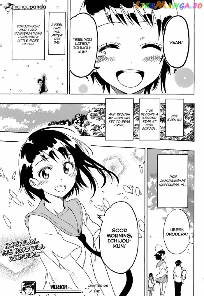 Nisekoi Chapter 98 image 21_optimized